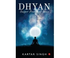 KNYGA Kartar Singh Dhyan