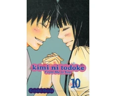 KNYGA Karuho Shiina Kimi ni Todoke: From Me to You, Vol. 10