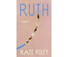 KNYGA Kate Riley Ruth