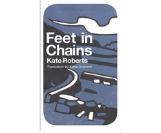 KNYGA Kate Roberts Feet in Chains
