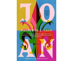 KNYGA Katherine J Chen Joan