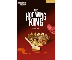 KNYGA Katori Hall Hot Wing King