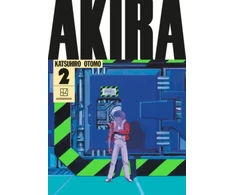 KNYGA Katsuhiro Otomo Otomo Katsuhiro AKIRA Hardcover Collection 2