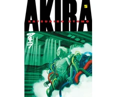 KNYGA Katsuhiro Tomo Akira Volume 5