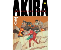 KNYGA Katsuhiro Tomo Akira Volume 6
