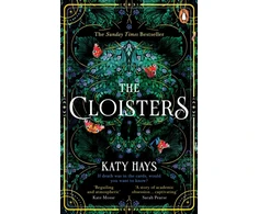 KNYGA Katy Hays Cloisters