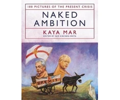 KNYGA Kaya Mar Naked Ambition