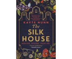 KNYGA Kayte Nunn Silk House