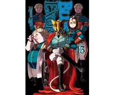KNYGA Kazue Kato Mėlyna Exorcist, Vol. 13