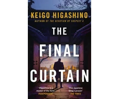KNYGA Keigo Higashino Final Curtain