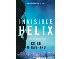 KNYGA Keigo Higashino Invisible Helix, A new Detective Galileo from the author of the bestselling The Devotion of Suspect X