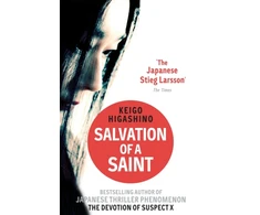 KNYGA Keigo Higashino Salvation of a Saint