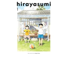 KNYGA Keigo Shinzo Hirayasumi, Vol. 1