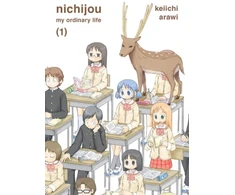 KNYGA Keiichi Arawi Nichijou Volume 1