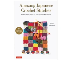KNYGA Keiko Okamoto Amazing Japanese Crochet Stitches