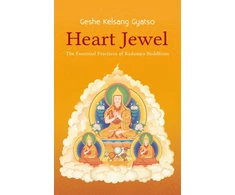 KNYGA Kelsang Gyatso Heart Jewel