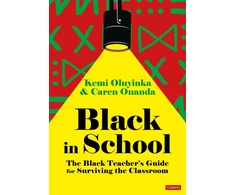 KNYGA Kemi Oluyinka Juodas in School: The Juodas Teacher's Guide for Surviving the Classroom