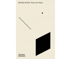 KNYGA Kengo Kuma Point Line Plane