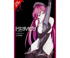 KNYGA Kenji Saito Trinity Seven, Vol. 11