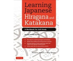 KNYGA Kenneth G Henshall Learning Japanese Hiragana and Katakana