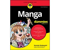 KNYGA Kensuke Okabayashi Manga For Dummies