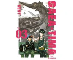 KNYGA KENT GAEA-TIMA the Gigantis 3