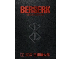 KNYGA Kentaro Miura Berserk Deluxe Volume 4
