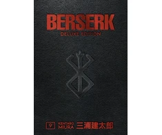 KNYGA Kentaro Miura Berserk Deluxe Volume 9