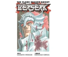KNYGA Kentaro Miura Berserk: The Flame Dragon Knight