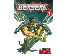 KNYGA Kentaro Miura Berserk Volume 1