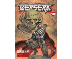 KNYGA Kentaro Miura Berserk Volume 10
