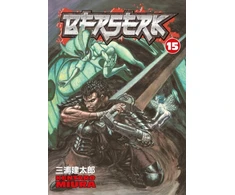 KNYGA Kentaro Miura Berserk Volume 15