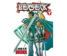 KNYGA Kentaro Miura Berserk Volume 7