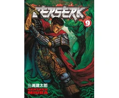 KNYGA Kentaro Miura Berserk Volume 9