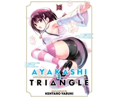 KNYGA Kentaro Yabuki Ayakashi Triangle Vol. 10