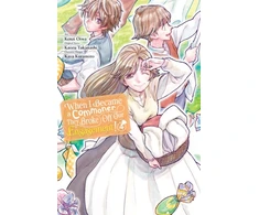KNYGA Kenzi Oiwa When I Became a Commoner, They Broke Off Our Engagement!, Vol. 4