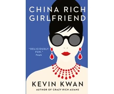 KNYGA Kevin Kwan China Rich Girlfriend