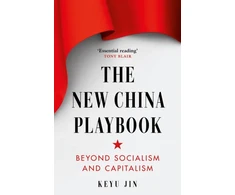 KNYGA Keyu Jin Jin Keyu New China Playbook: Beyond Socialism and Capitalism