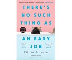 KNYGA Kikuko Tsumura There's No Such Thing as an Easy Job