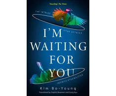 KNYGA Kim Bo Young I’m Waiting For You