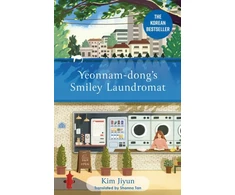 KNYGA Kim Jiyun Jiyun Kim Yeonnam-dong's Smiley Laundromat: The Heartwarming Korean Bestseller