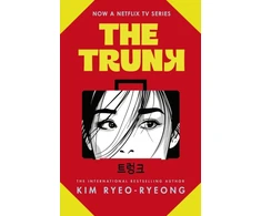 KNYGA Kim Ryeo Ryeong Bagažinė