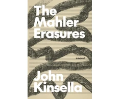 KNYGA Kinsella John Mahler Erasures