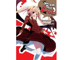 KNYGA Kisetsu Morita You Call That Service?, Vol. 1 (light novel)