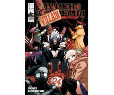 KNYGA Kohei Horikoshi My Hero Academia, Vol. 24