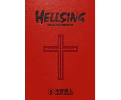 KNYGA Kohta Hirano Hellsing Deluxe Volume 1