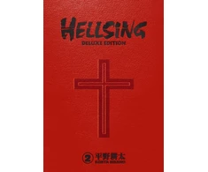KNYGA Kohta Hirano Hellsing Deluxe Volume 2