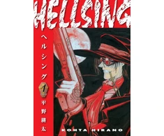 KNYGA Kohta Hirano Hellsing Volume 1 (Second Edition)