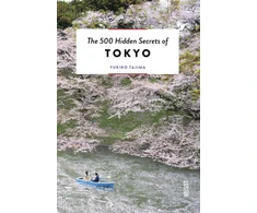 KNYGA Koji Ishikawa 500 Hidden Secrets of Tokyo