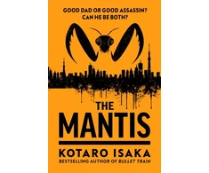 KNYGA Kotaro Isaka Mantis